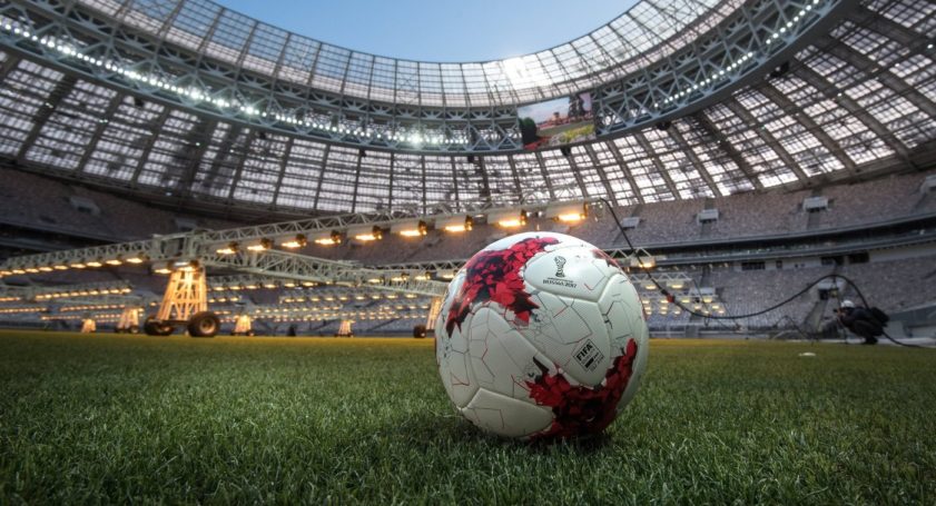 На футбол – с GetTransfer.com!