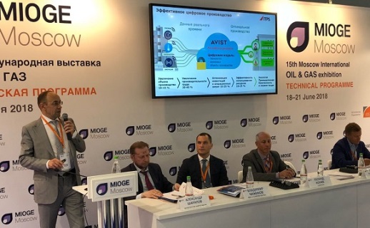 Лидеры нефтегаза на MIOGE 2018