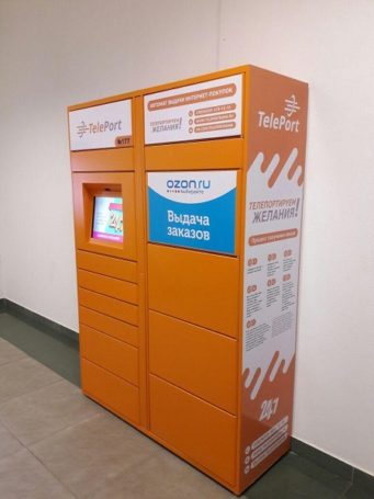 На рынок Москвы вышла сеть постаматов TelePort