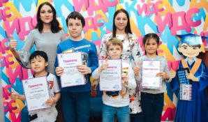 Завершился онлайн-чемпионат по ментальной арифметике «AMAKids – Поколение Z»