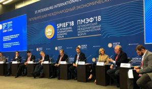 Сергей Бачин: «Роза Хутор» — Жемчужина Красной Поляны