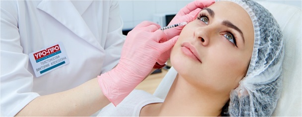 Выбор идеальной клиники для красоты и здоровья