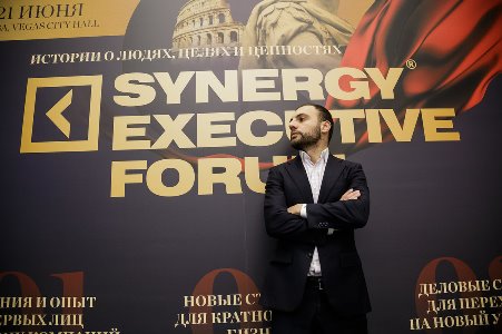 Synergy Executive Forum собрал лидеров бизнеса в России