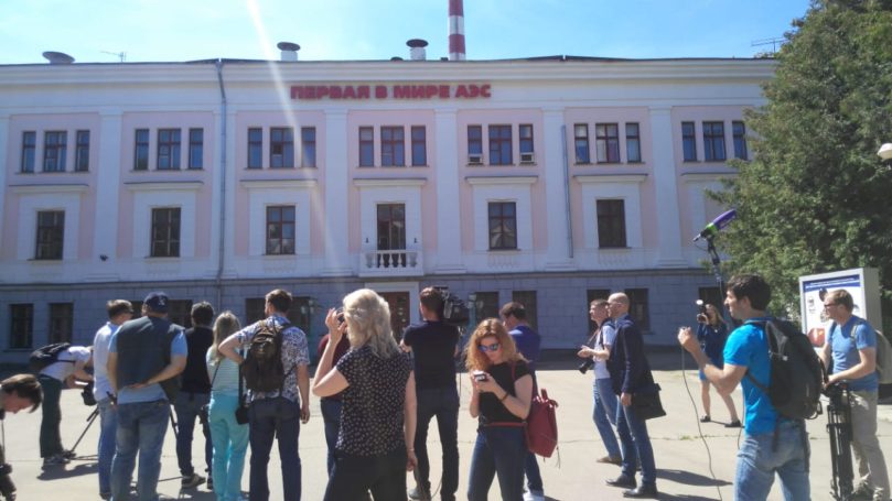 Очередной день рождения отмечает первая в мире АЭС в Обнинске