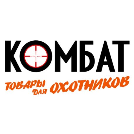 Стало возможным приобретение нового тепловизионного прицела Dedal Venator