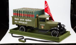 «Служили три художника» В Москве откроется выставка военной графики  художников-фронтовиков