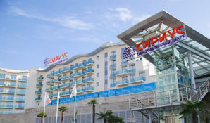 В образовательный центр «Сириус» отправятся 45 московских школьников