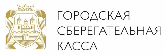 Генеральный директор МФК «Городская Сберкасса» Александр Мамонов о статье Forbes «Россия оправдывает ожидания»