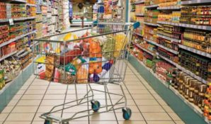 В Москве наблюдается рост розничного товарооборота