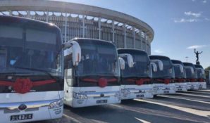 На ЧМ по футболу-2018 работает 300 автобусов компании Yutong Bus