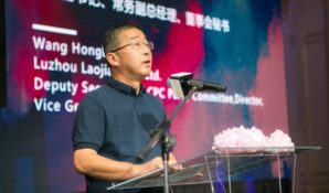 Бренд Guojiao 1573 устроил в Москве банкет в честь ЧМ по футболу-2018