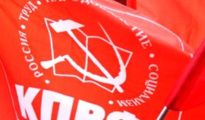 КПРФ выдвинул в Ямальскую думу кандидата с четырьмя судимостями