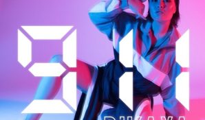 DIKAYA обещает покорить сердца слушателей