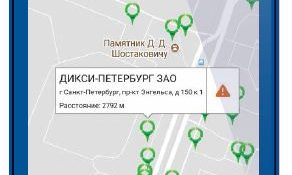 За качеством пива в магазинах сотрудники «Балтики» следят с помощью диджитал-технологий