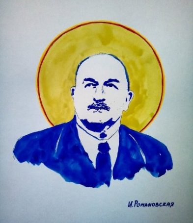 Никольская запела. Болельщики спели «Ленинград» в поддержку сборной России