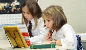 Исаак Калина: обеспечение равнодоступности качественного школьного образования – важная задача Москвы