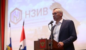 АО «НЗИВ» посетил с рабочим визитом руководитель Новосибирской области