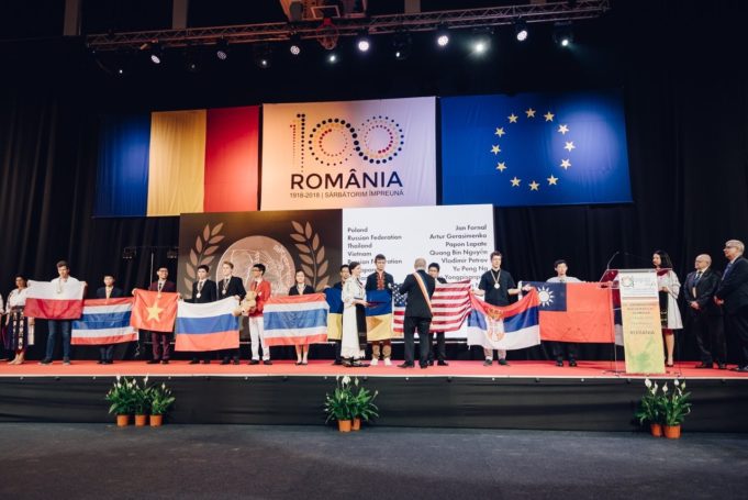 ММО-2018: отметилась медальным успехом воспитанников московской школы №1329