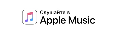 Dark Glass представляет дебютный ЕР «Comet»