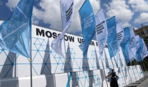 В.Ефимов рассказал о столичной экономике на сессии «Экономика мегаполиса будущего. На что делать ставку?»