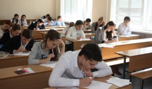 В Москве стало больше школ с победителями и призерами олимпиад