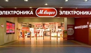 «М.Видео» и «Эльдорадо» (относятся к «САФМАР» М.Гуцериева) анонсировали запуск сети точек самовывоза
