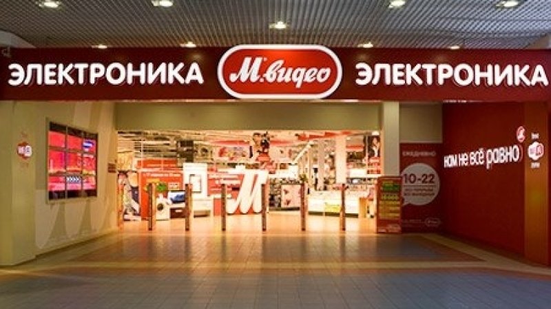 «М.Видео» и «Эльдорадо» (относятся к «САФМАР» М.Гуцериева) анонсировали запуск сети точек самовывоза