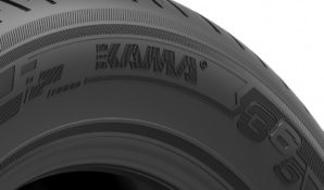 Шинный комплекс KAMA TYRES осенью 2018 года выведет на рынок шину КАМА «365»