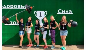 Представители СЕРКОНС успешно выступили на «Востокиаде»