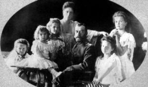 Православные активисты просят главу государства обеспечить открытость следствия по делу «екатеринбургских останков»