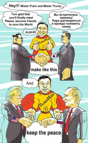 Доверительные отношения между Трампом и Путиным вполне возможны, – шоумен Лаки Ли