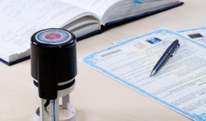 Нотариальная форма – выбор все большего числа россиян при купле-продаже недвижимости