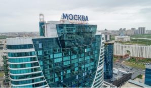 В БЦ «Москва» Елены Батуриной открылся головной офис «Казпочты»