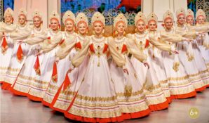 В рамках программы «Московское долголетие» в парке «Фили» пройдет концерт «Играй, гармонь!»