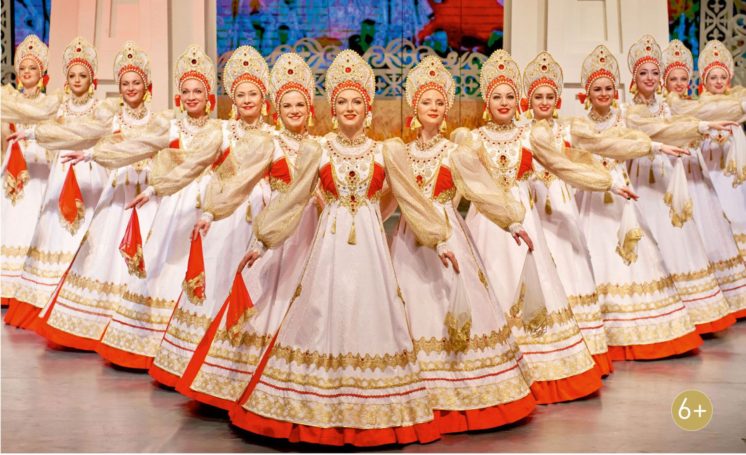 В рамках программы «Московское долголетие» в парке «Фили» пройдет концерт «Играй, гармонь!»