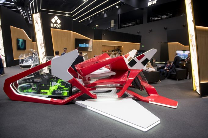 КРЭТ и технополис «ЭРА» будут вместе развивать перспективные военные технологии