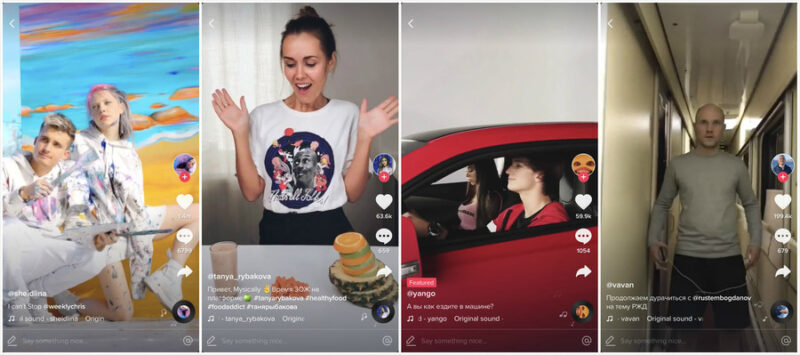 Конкурс One Million Audition в России впервые проводит TikTok