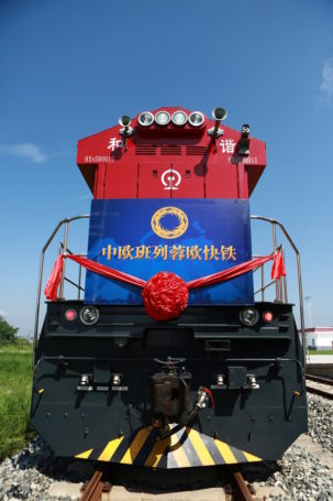 Бизнес-презентацию Чэнду проведут власти мегаполиса в Москве