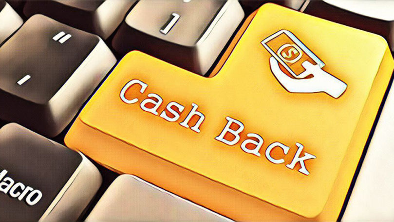 «Биглион» запустил в мобильном приложении новый способ офлайн-кэшбэка