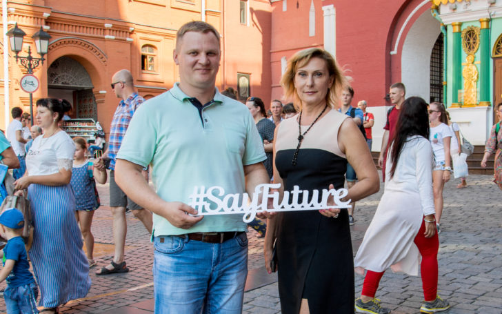 Платформа “Say Future” соединит города от Москвы до Владивостока