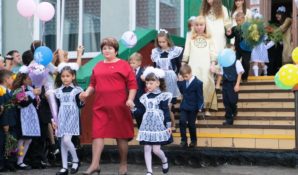 Торжественные мероприятия к началу учебного года, проводятся московскими школами по третье сентября включительно