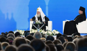 Патриарх Кирилл примет участие в III Международном православном форуме в Москве