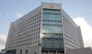 Арбитражный суд города Москвы перенес заседание по рассмотрению требований ООО «Салпа» к ЗАО «ФЦСР»