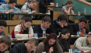 Московский Депобразования проведет пресс-конференцию «Московские школы на международных олимпиадах»