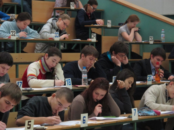 Московский Депобразования проведет пресс-конференцию «Московские школы на международных олимпиадах»