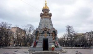 «Одна история – одна победа»: старт международного автопробега Россия – Болгария состоится в Москве