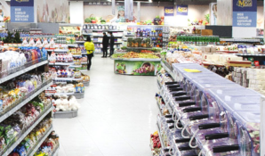 «Гарант-Инвест Ритейл» сообщил об открытии первого магазина бренда «М Экспресс»