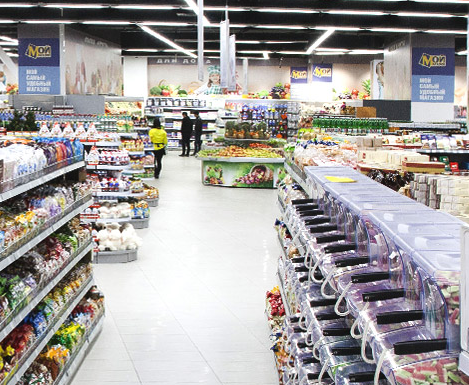 «Гарант-Инвест Ритейл» сообщил об открытии первого магазина бренда «М Экспресс»