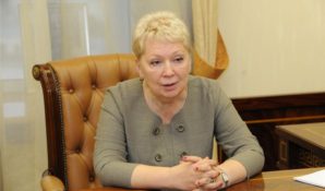 Ольга Васильева высоко оценила московскую систему образования