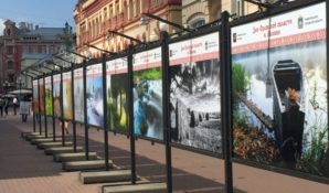 Исаак Калина считает правильным внедрение опыта московской системы образования в Орловской области